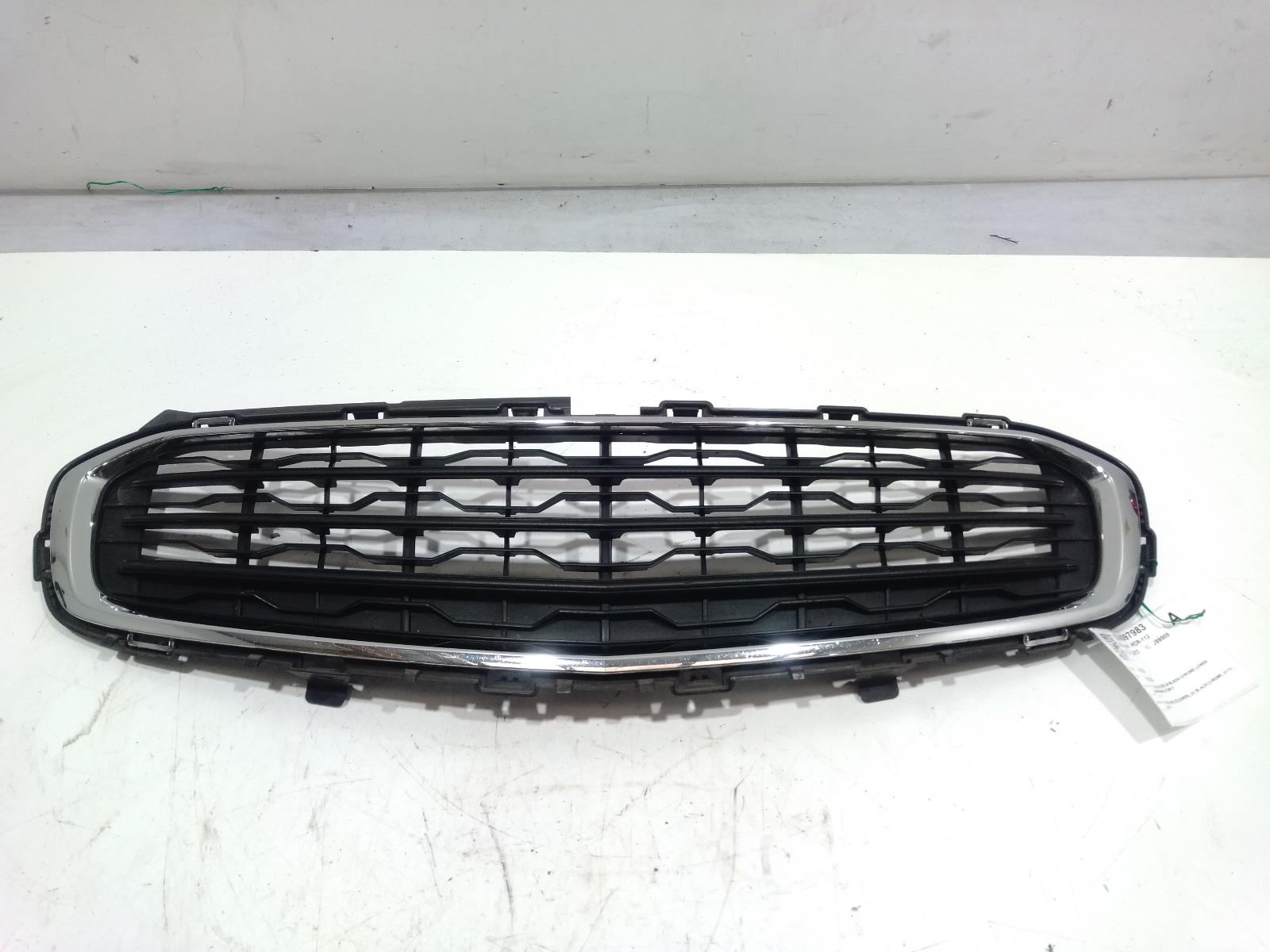 Grille