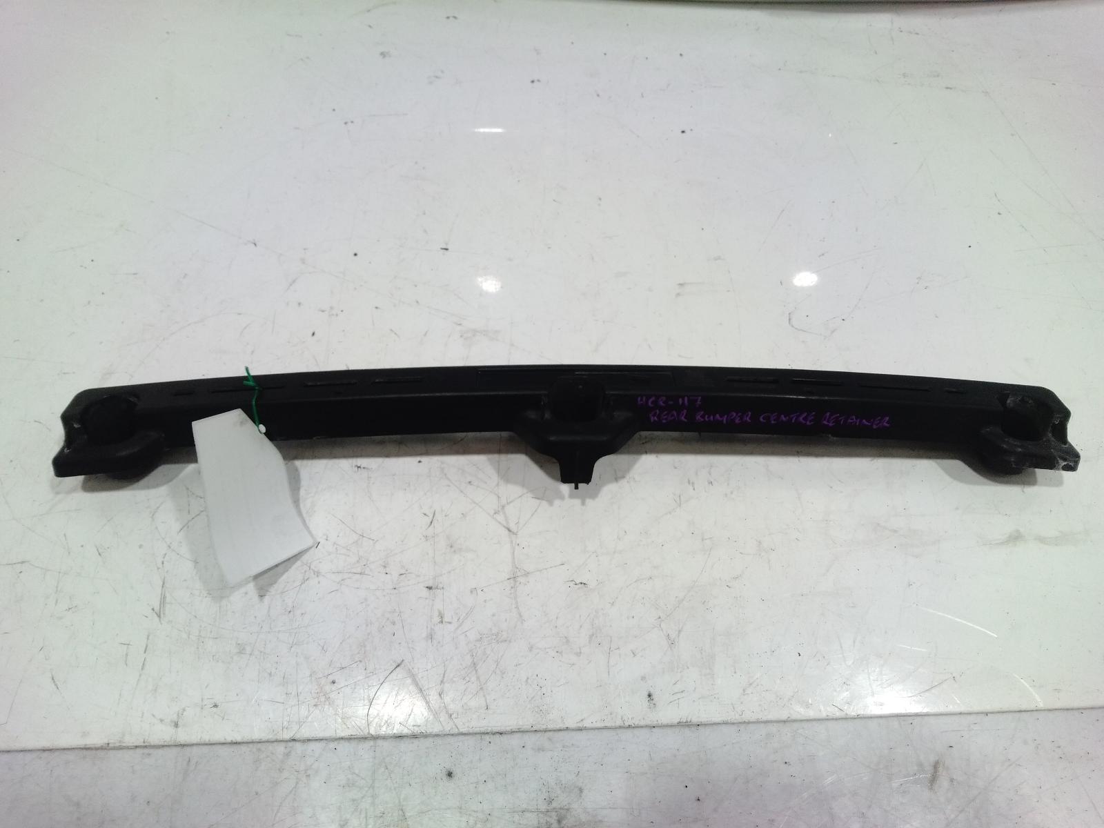 R_Bar_Bracket_Reinfo