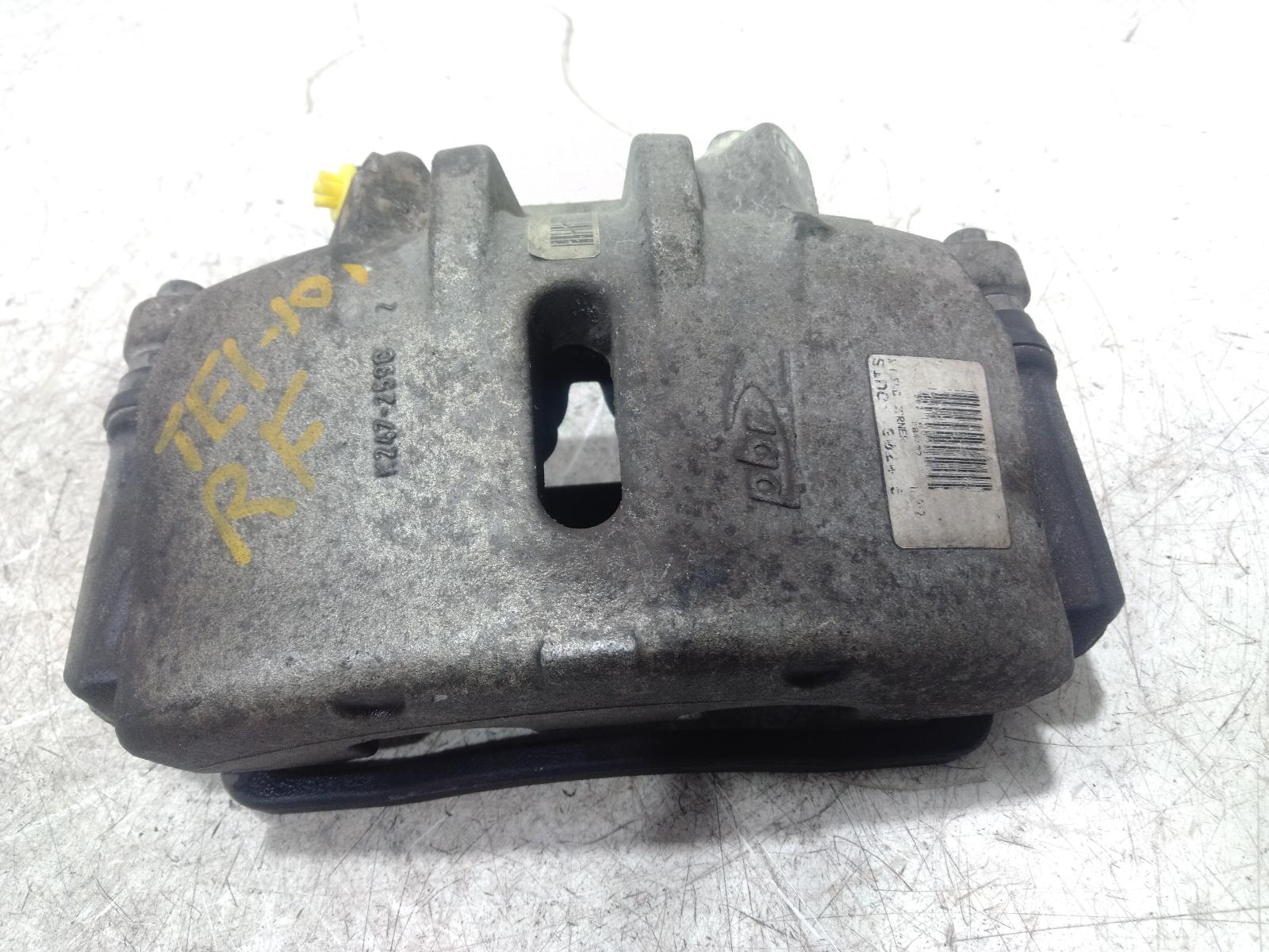 Caliper