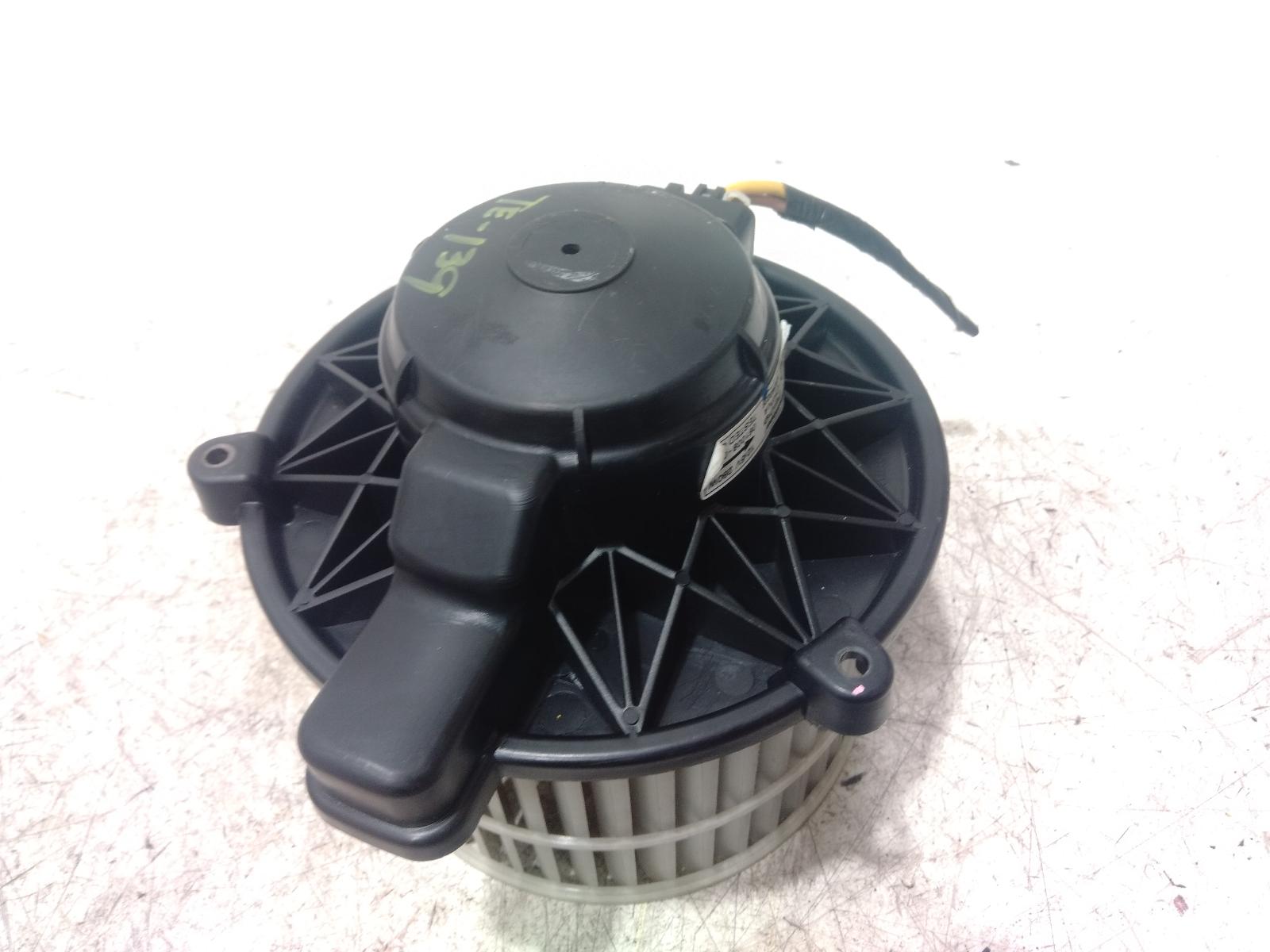 Heater_Fan_Motor