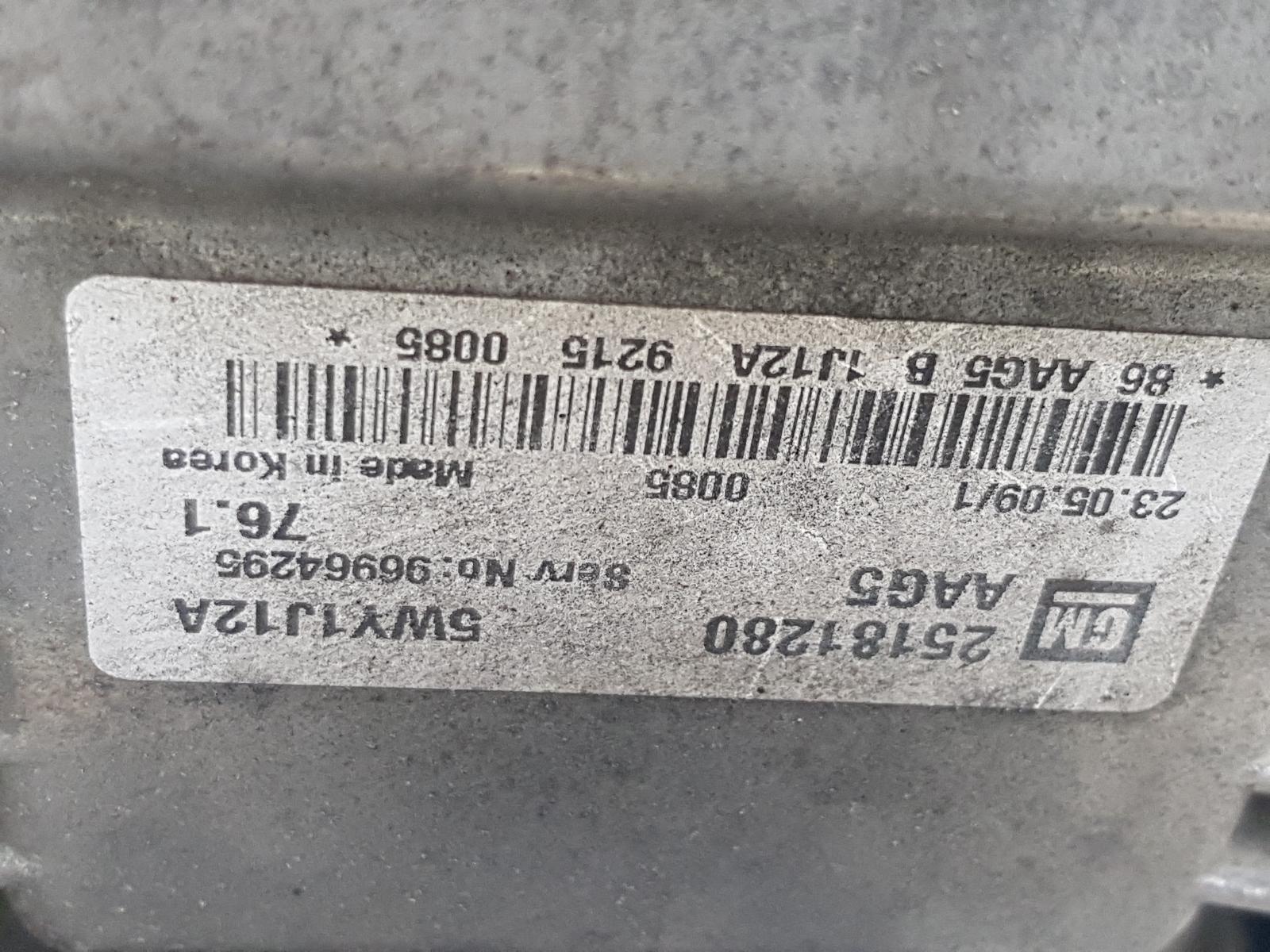 Holden Cruze - 2009-Present