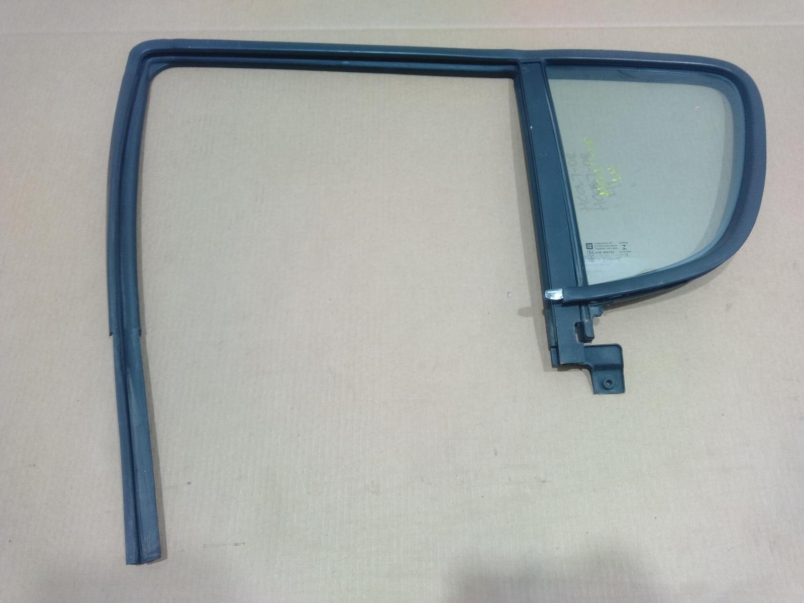 Left_Rear_1q_Door_Glass