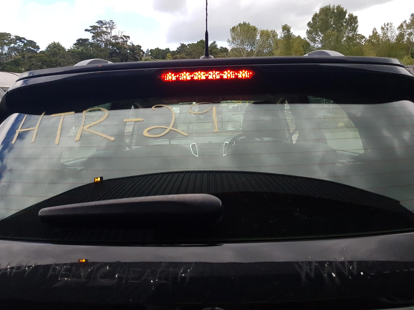 Holden Trax - TJ Series 2013-Present