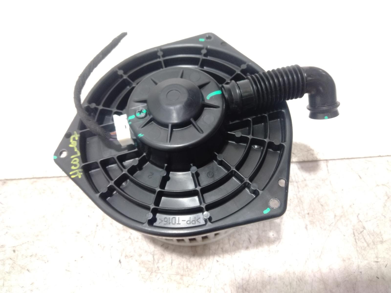 Heater_Fan_Motor
