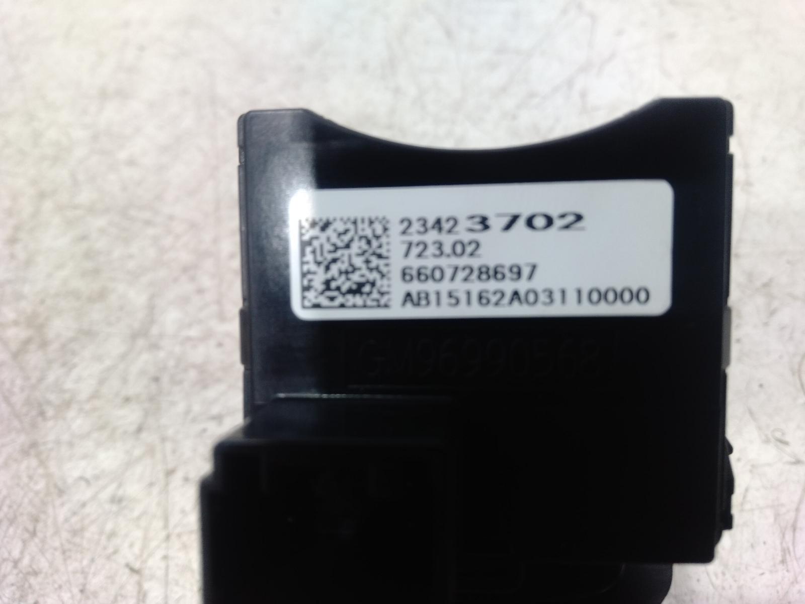 Combination_Switch