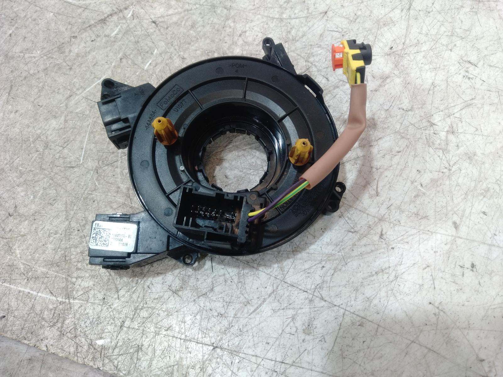 Airbag Module Sensor