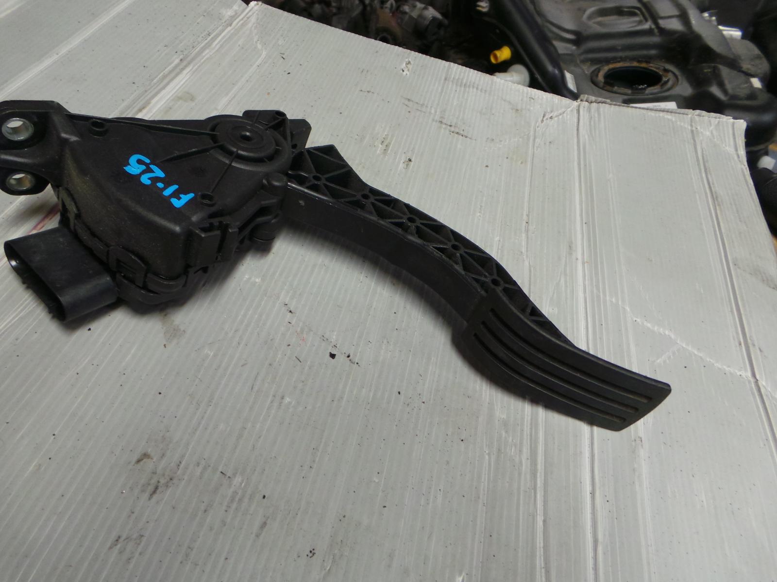 Pedal_Assembly