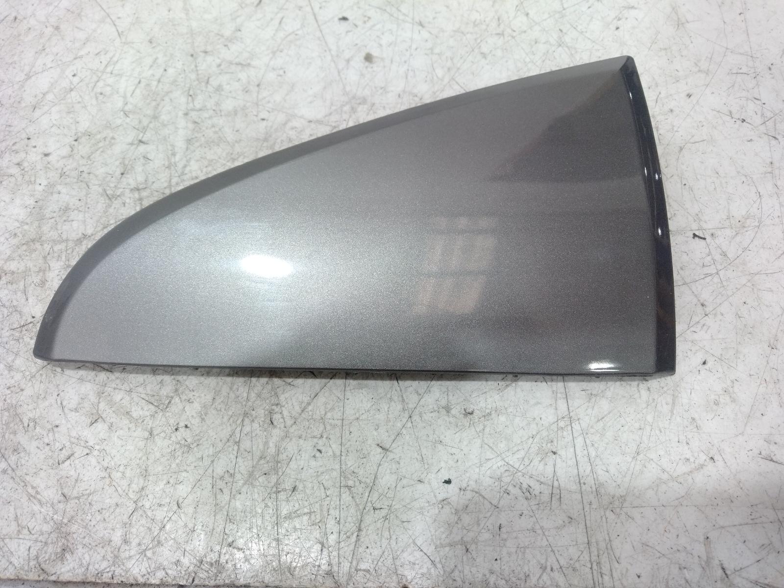 Trim_Panel