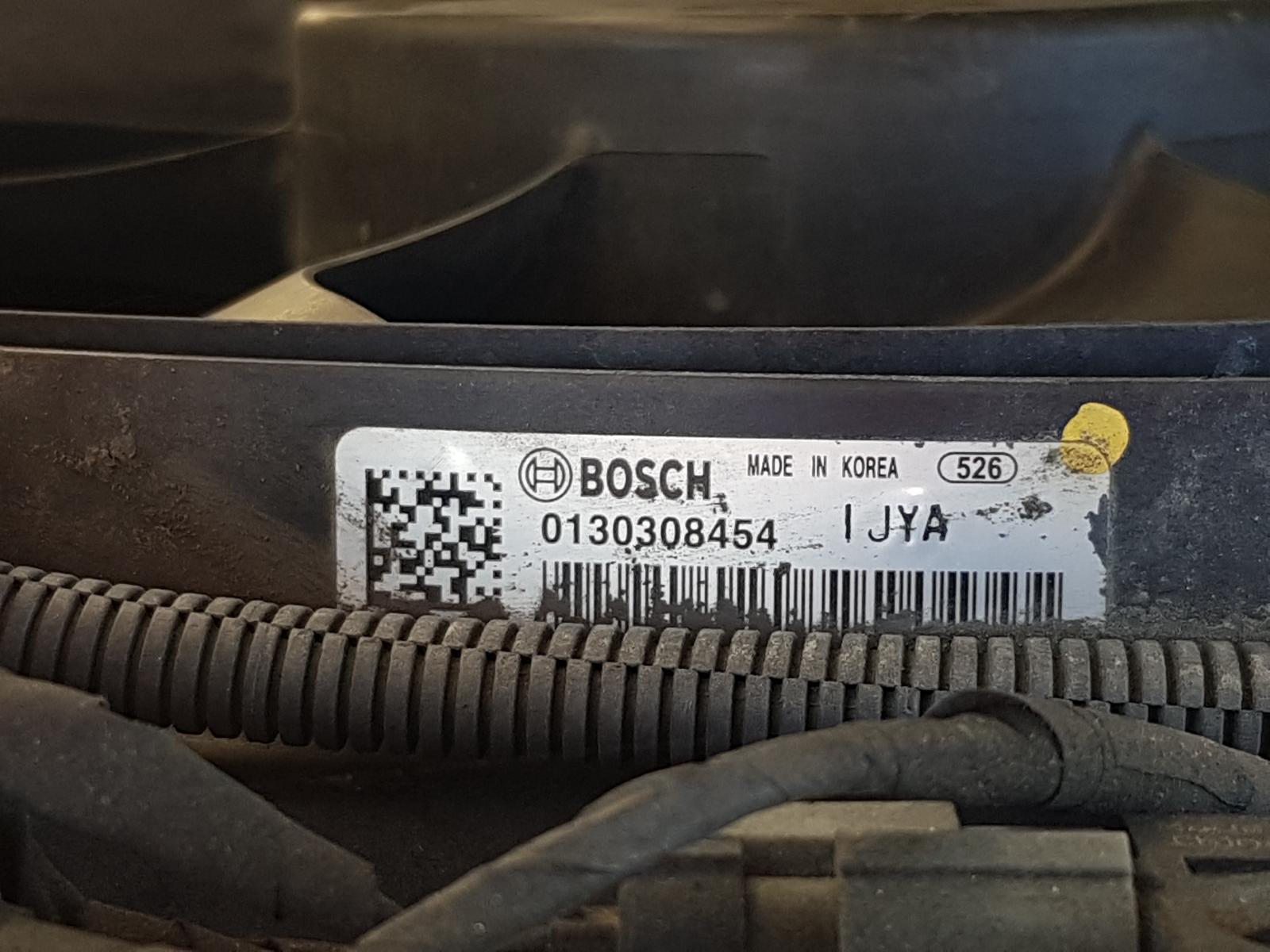 Holden Cruze - 2009-Present