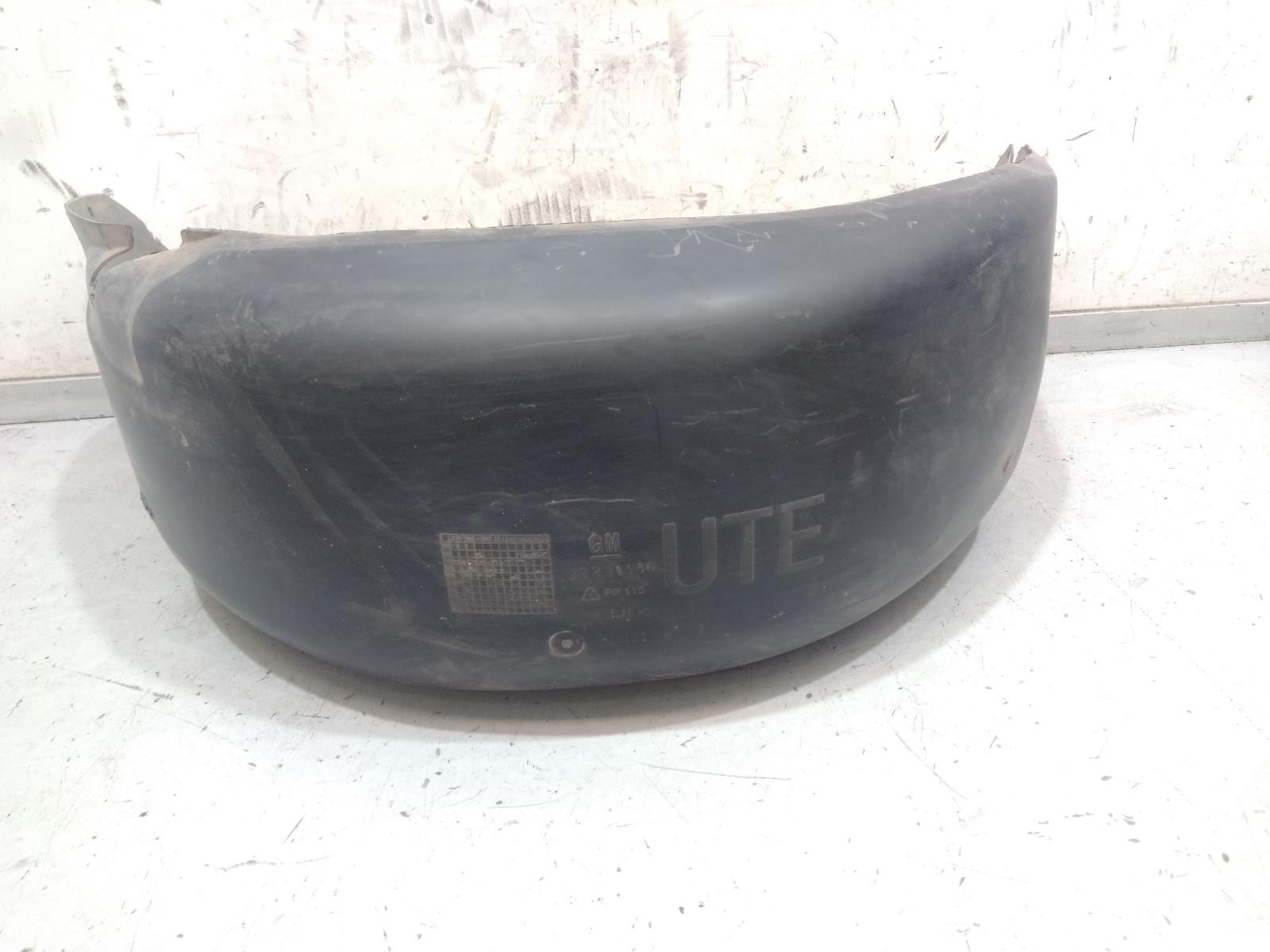 Left Guard Liner