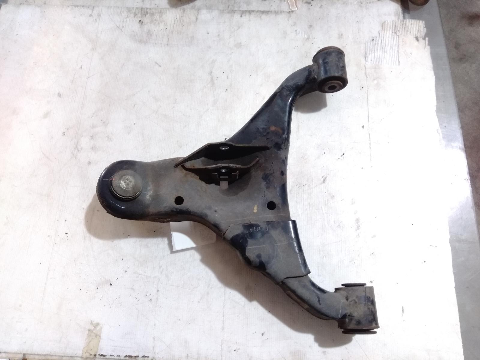 Left_Front_Lower_Control_Arm