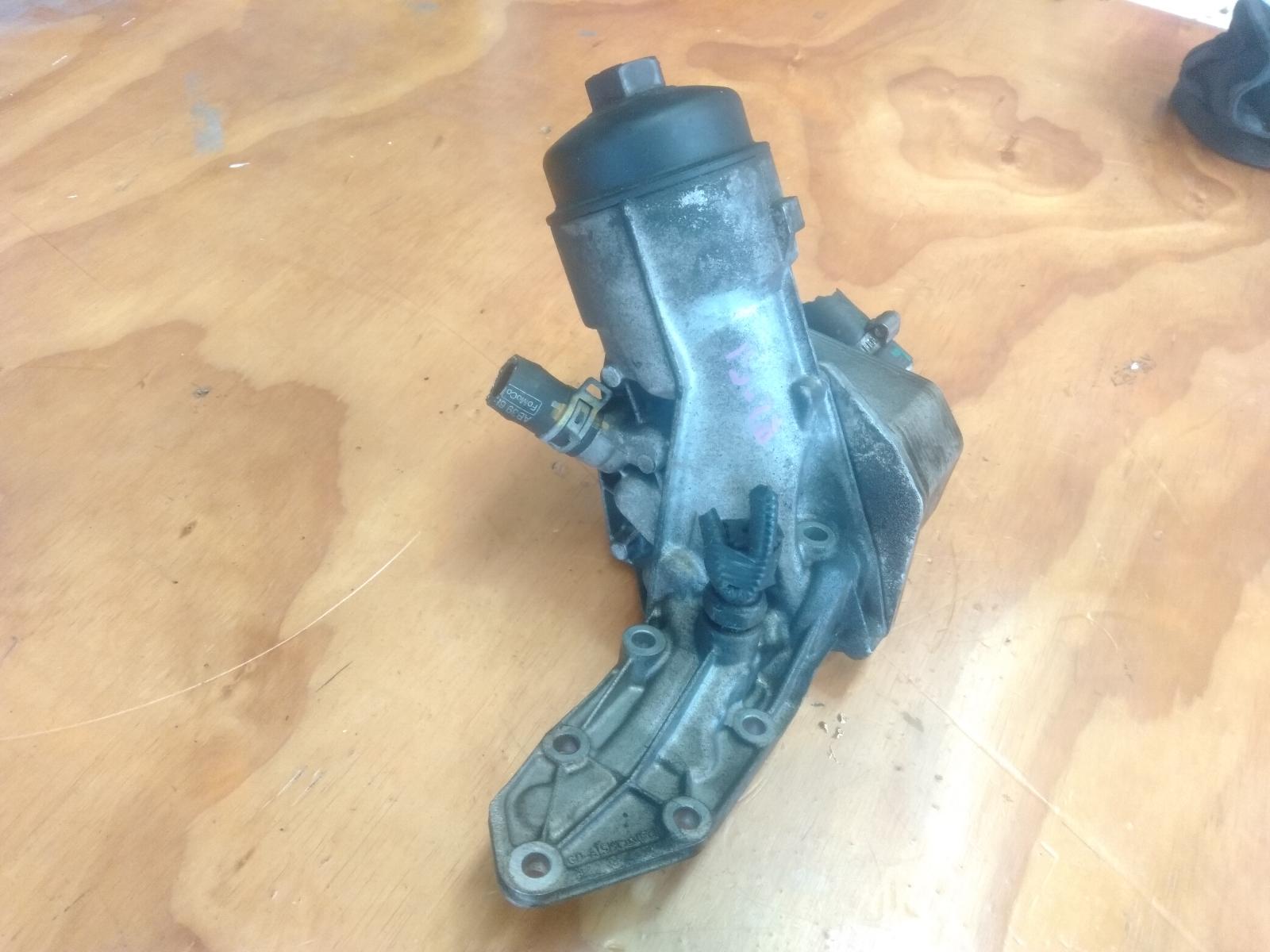 Oil Filter