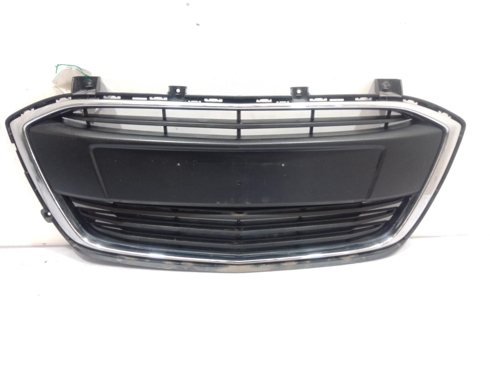 Grille