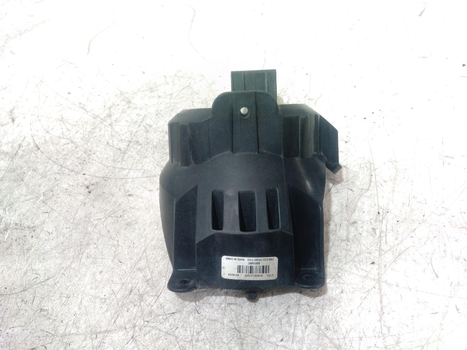 Left Indicator Fog Side