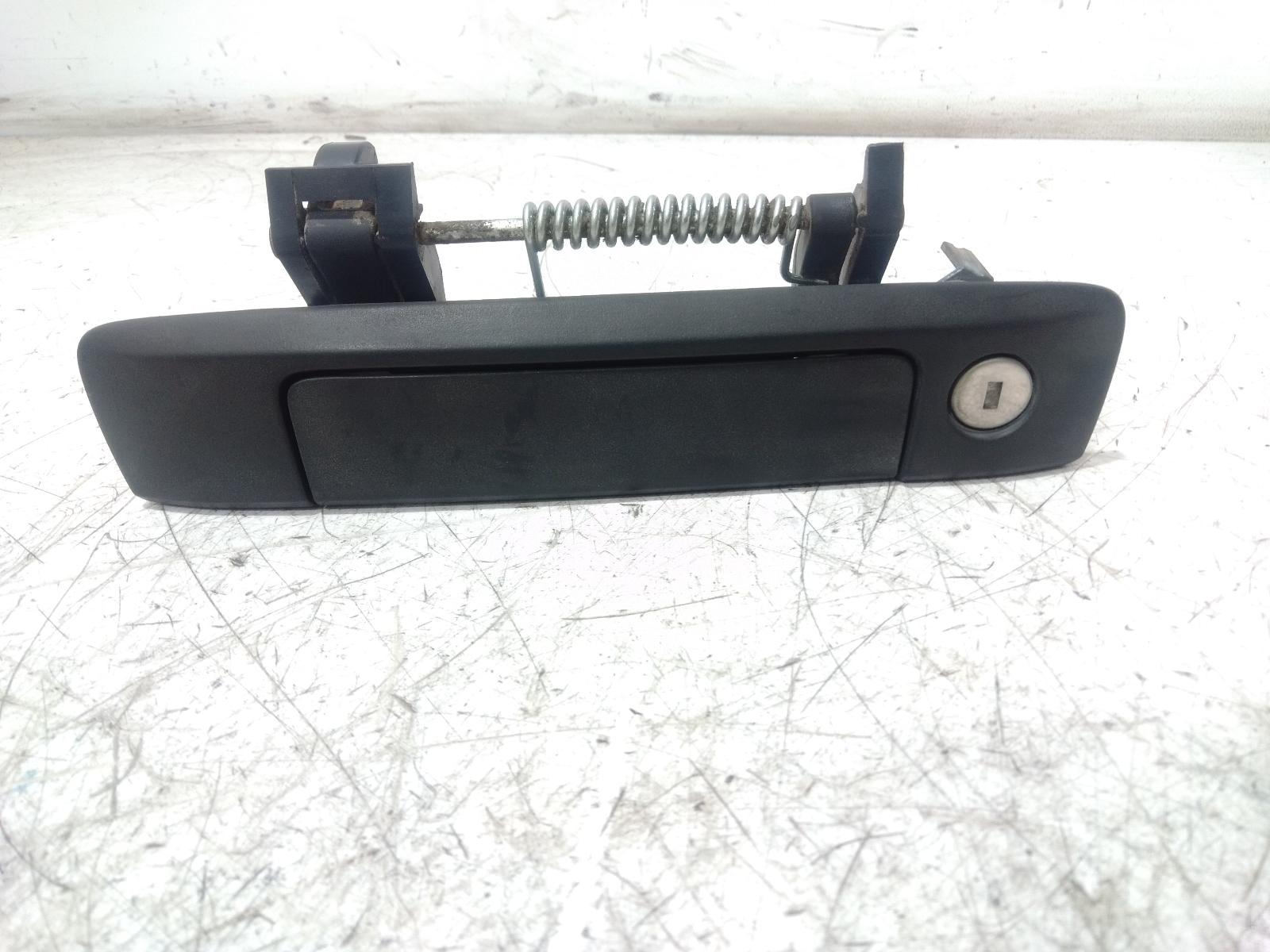 Tailgate Handle