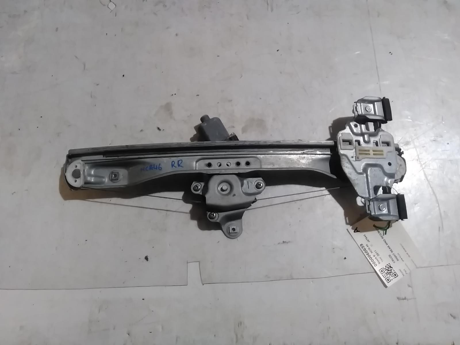 Right_Rear_Wnd_Reg_Motor