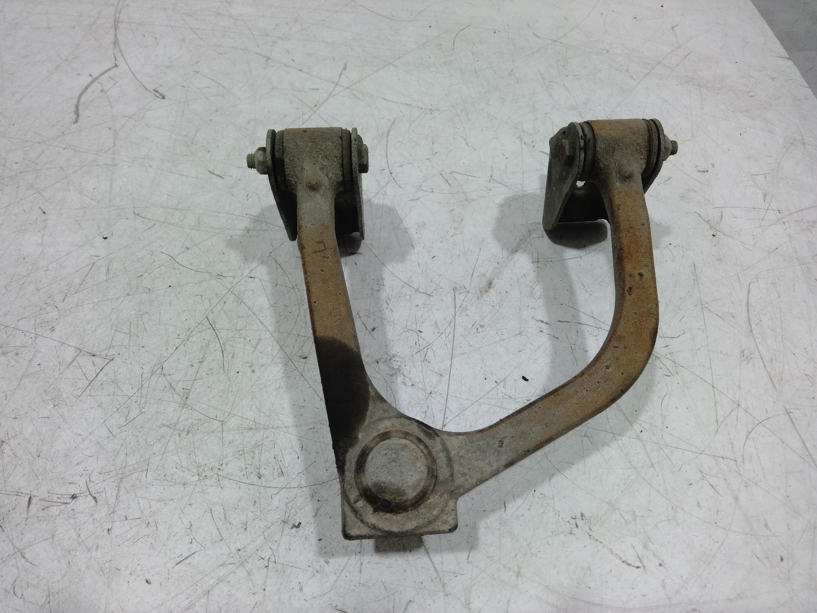 Right_Front_Upper_Control_Arm