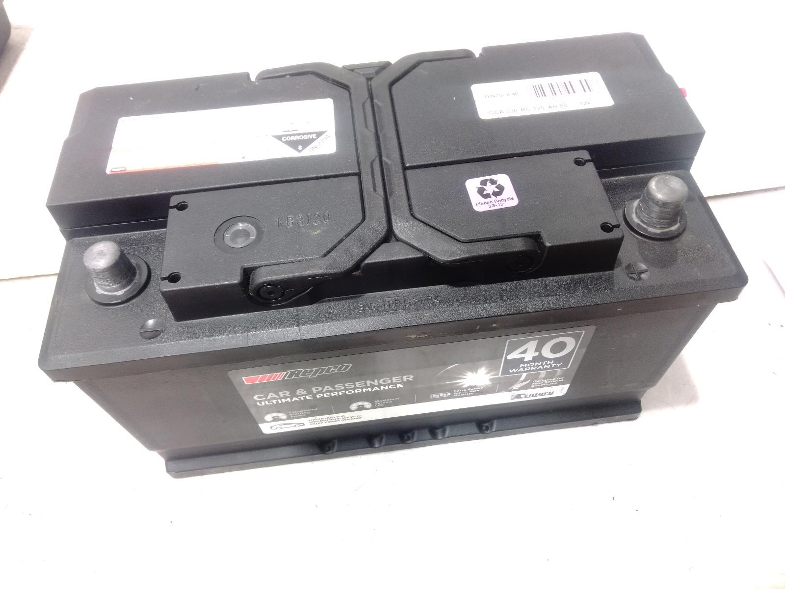 Battery