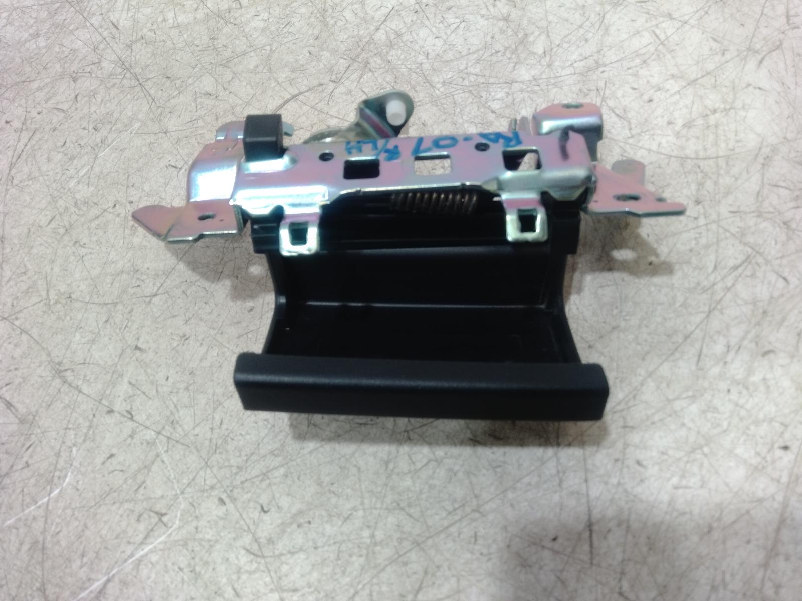 Door Handle