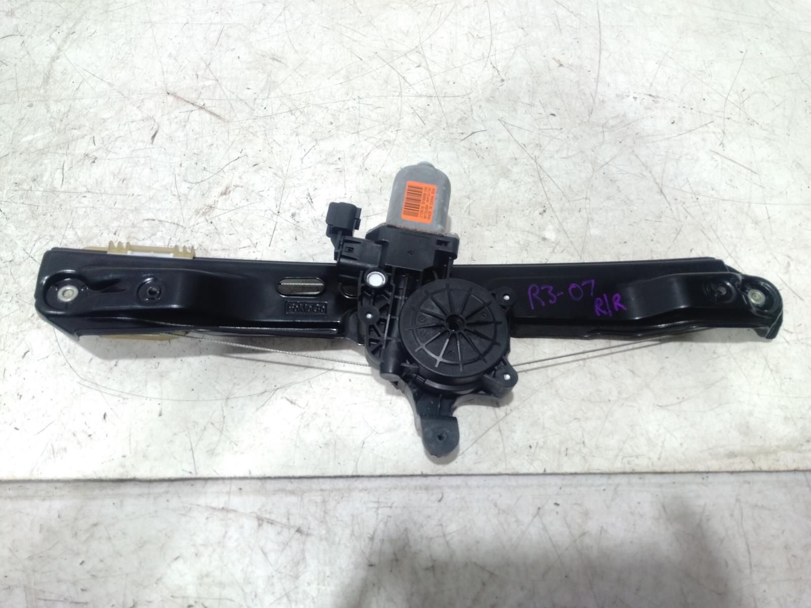 Right_Rear_Wnd_Reg_Motor