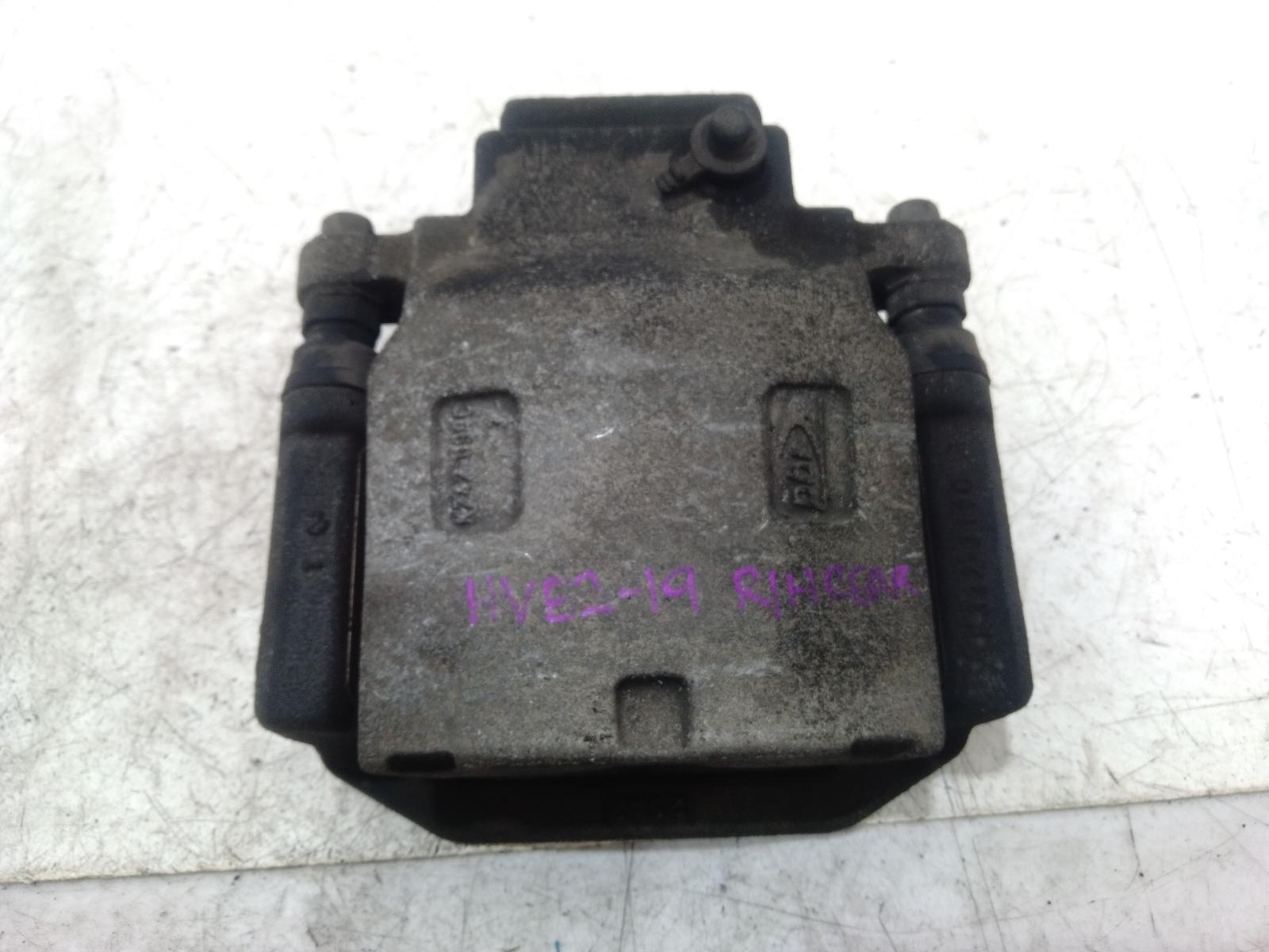Caliper