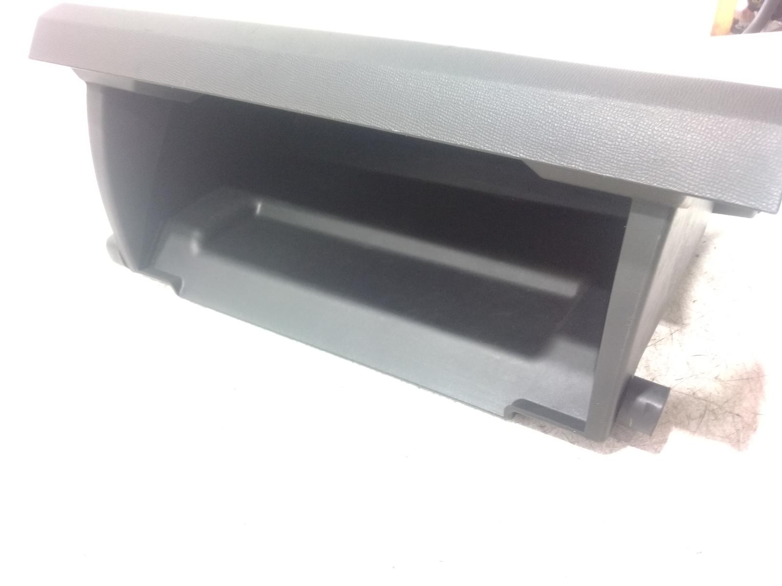 Glove Box
