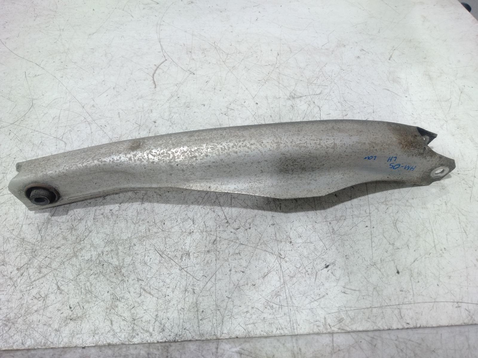 Left_Rear_Trailing_Arm