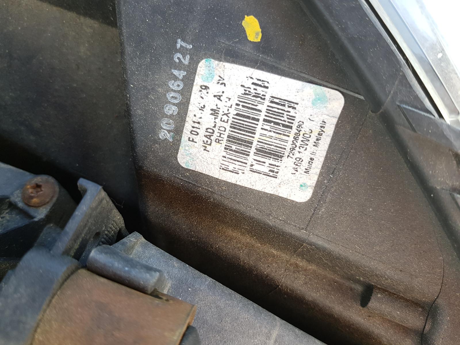 Ford Fiesta - WZ 2013-Present