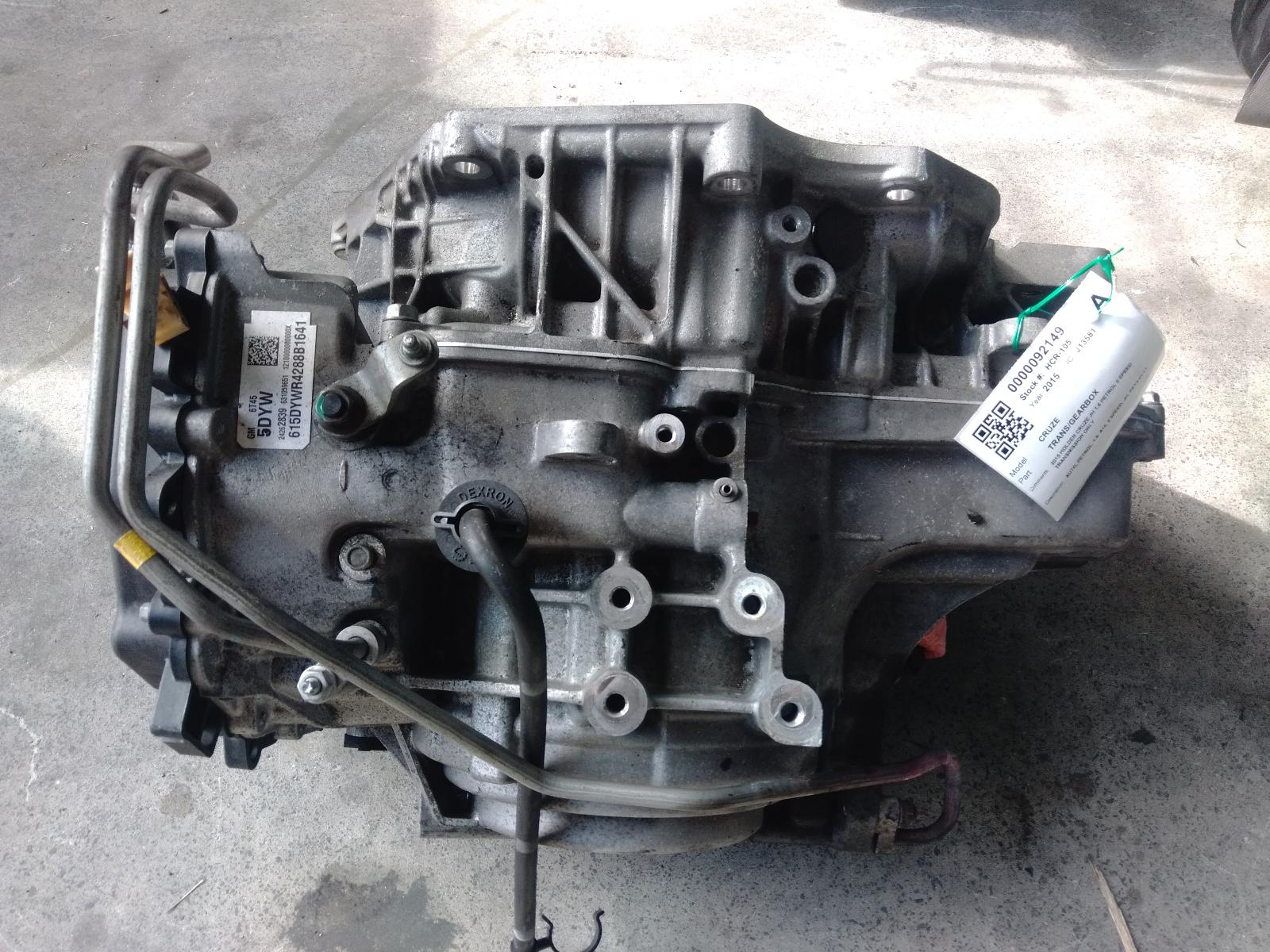 Trans_Gearbox