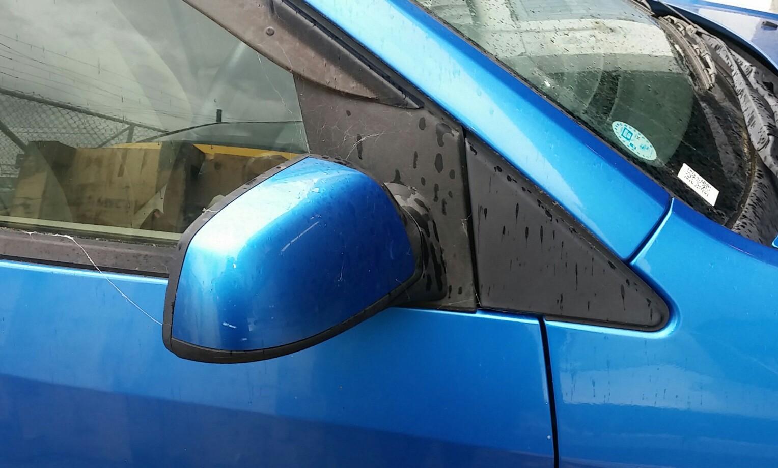 Ford Fiesta - MK V 2003-2005