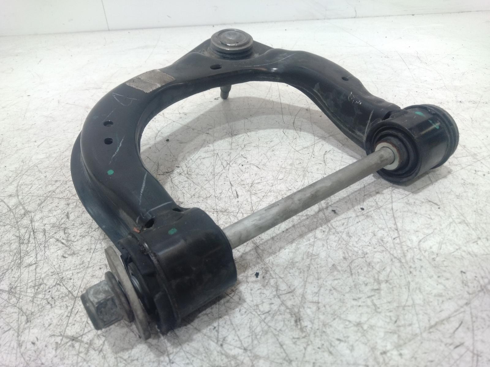 Right_Front_Upper_Control_Arm