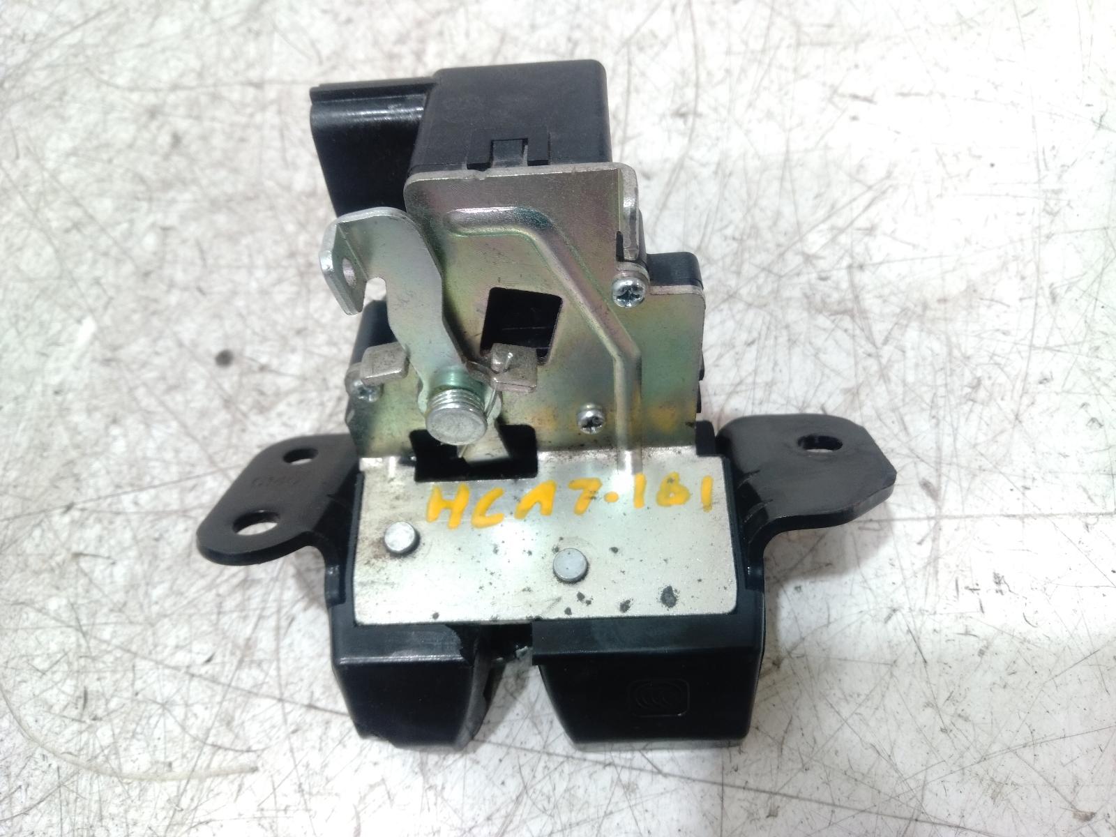 Door Boot Gate Lock