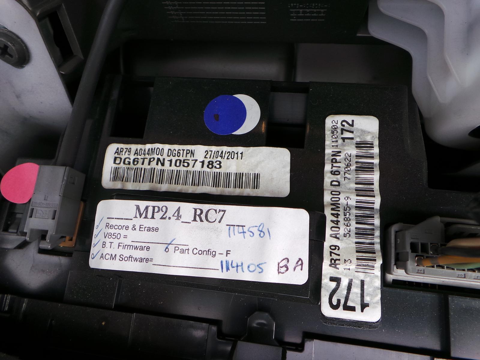 Ford Territory - SZ 2011-Present