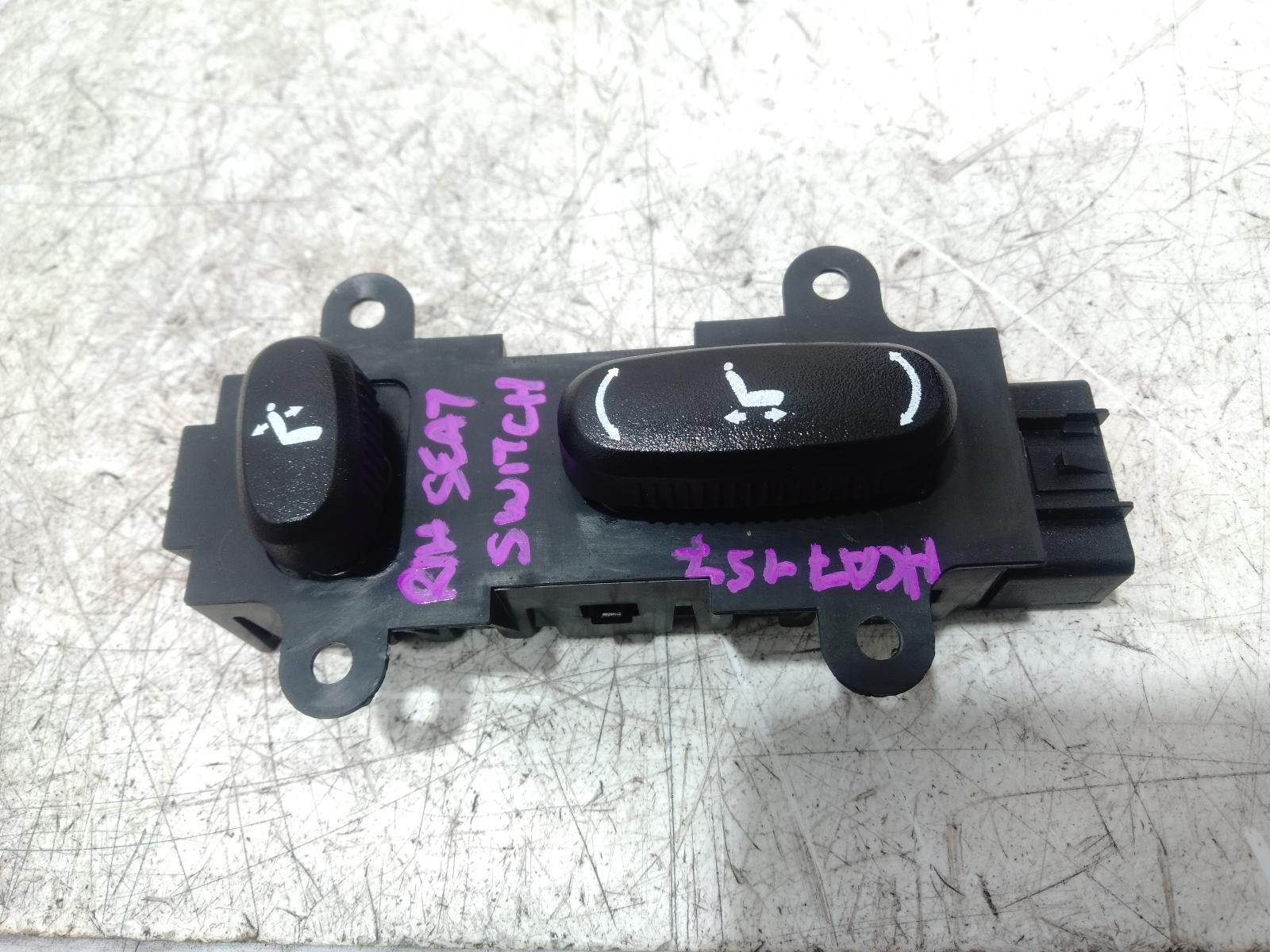 Misc_Switch_Relay