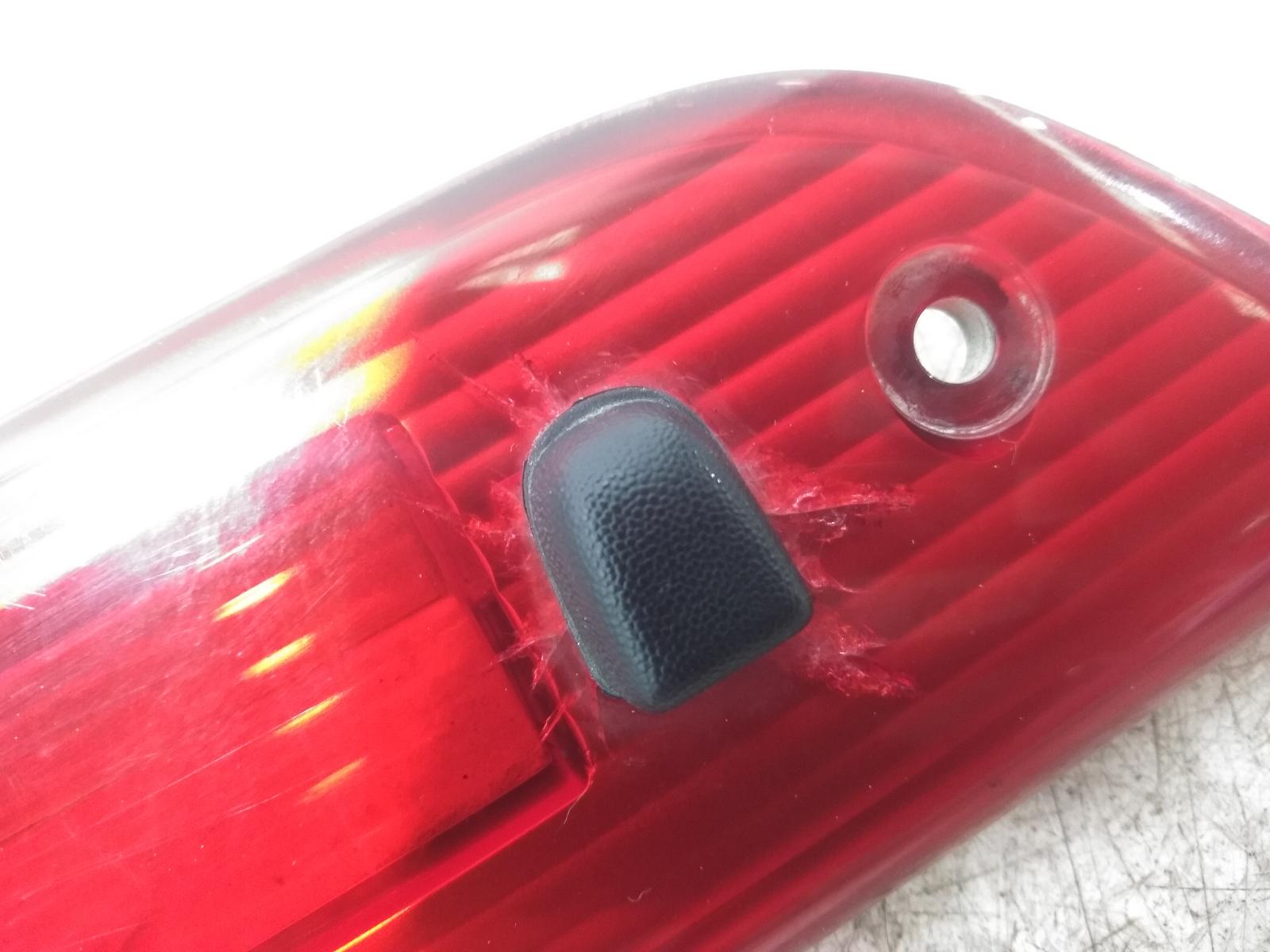 High Level Stoplight