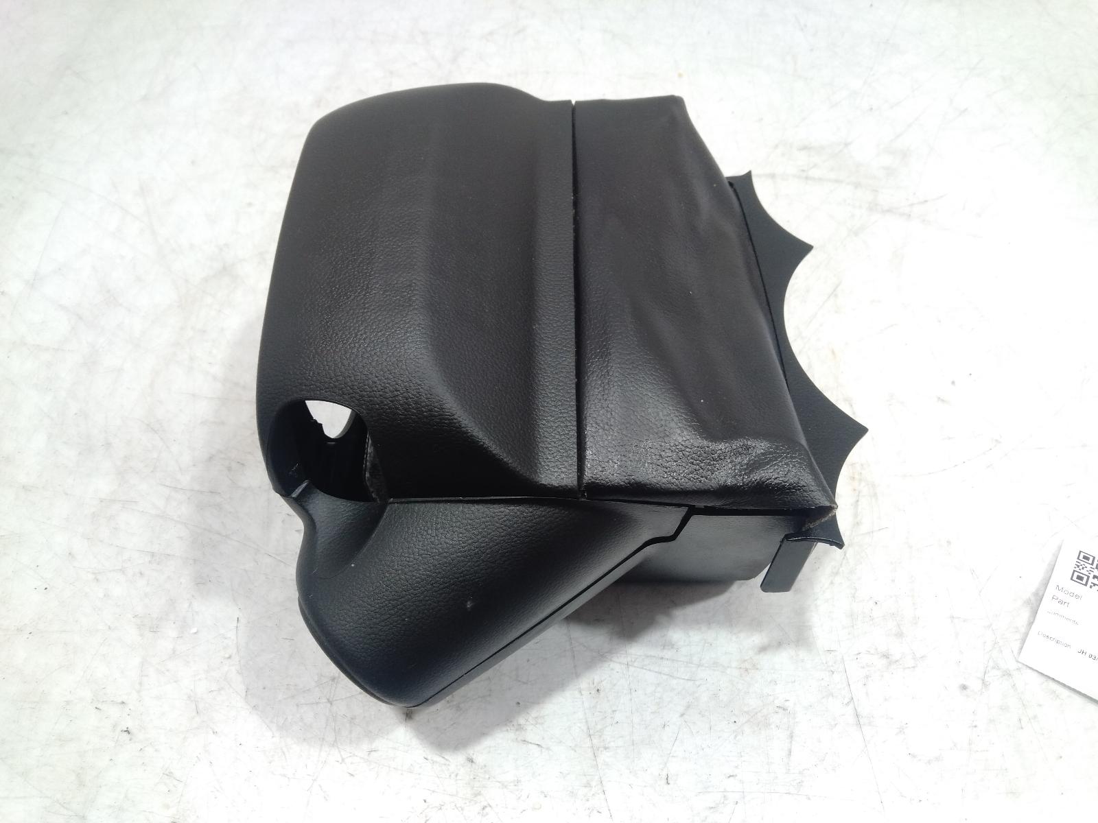 Steering_Column_Shro