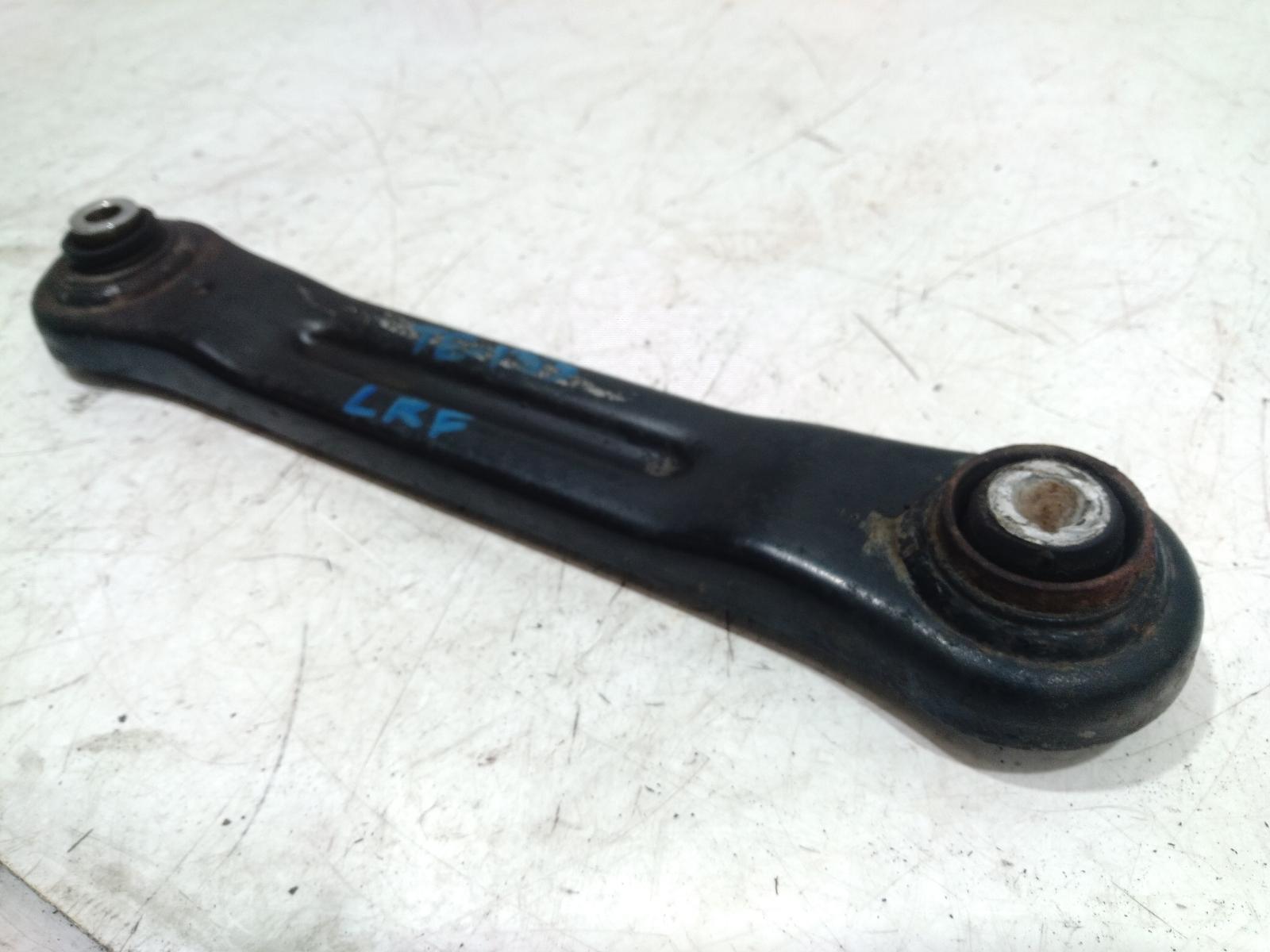 Left_Rear_Trailing_Arm