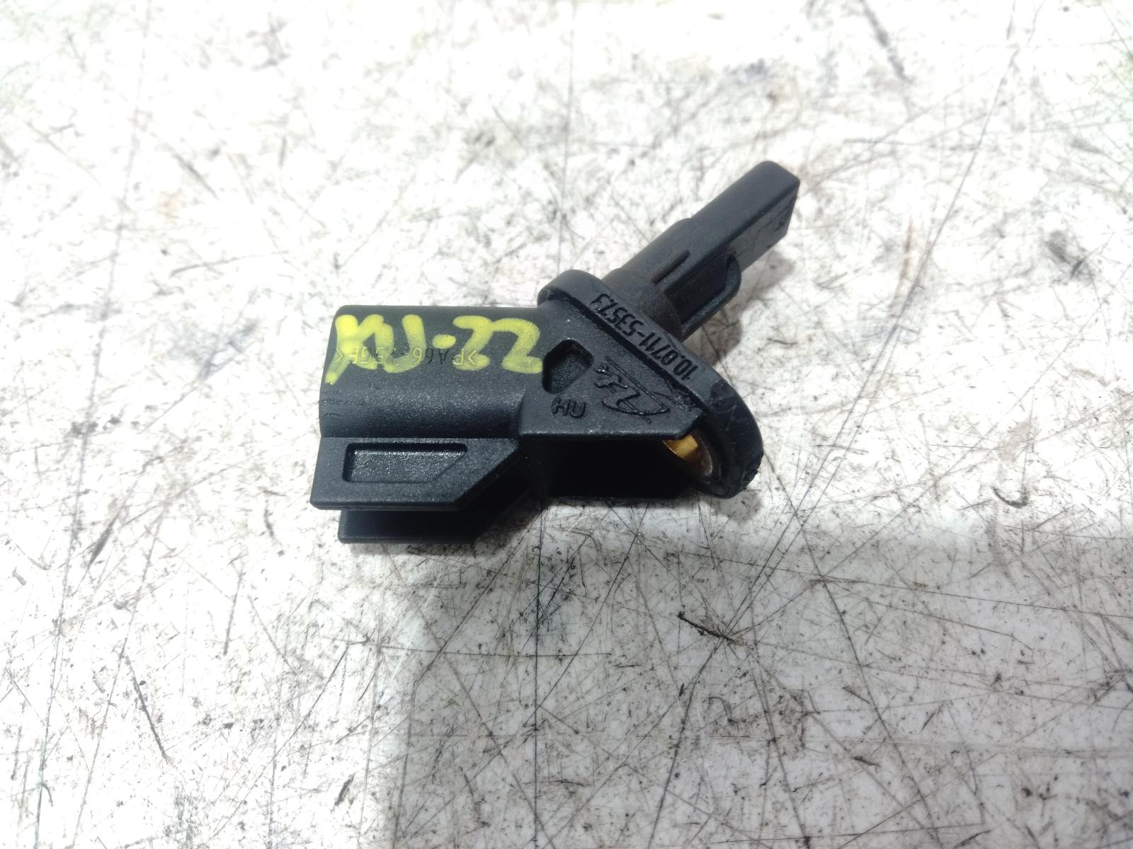 Abs_Sensor