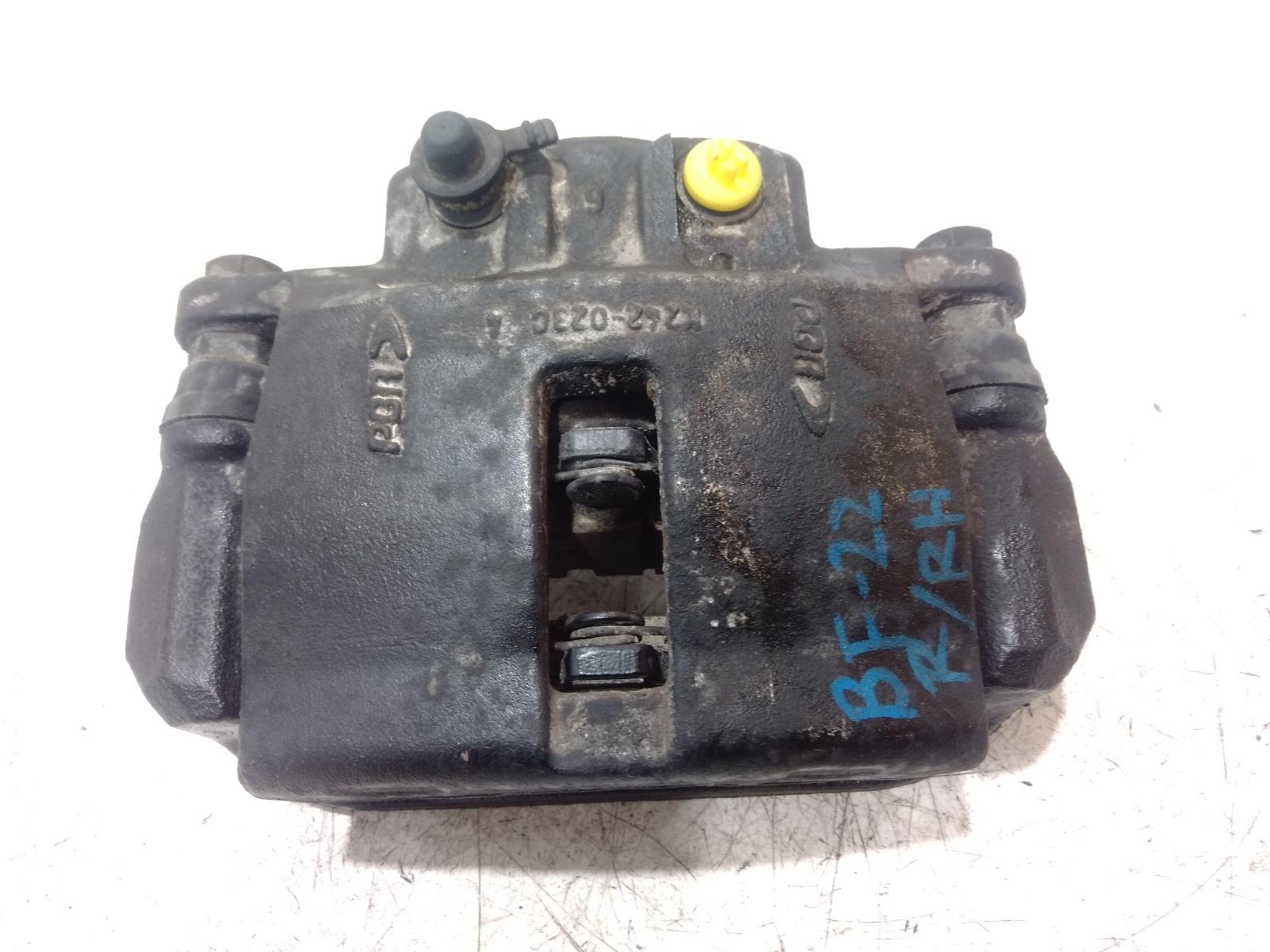 Caliper