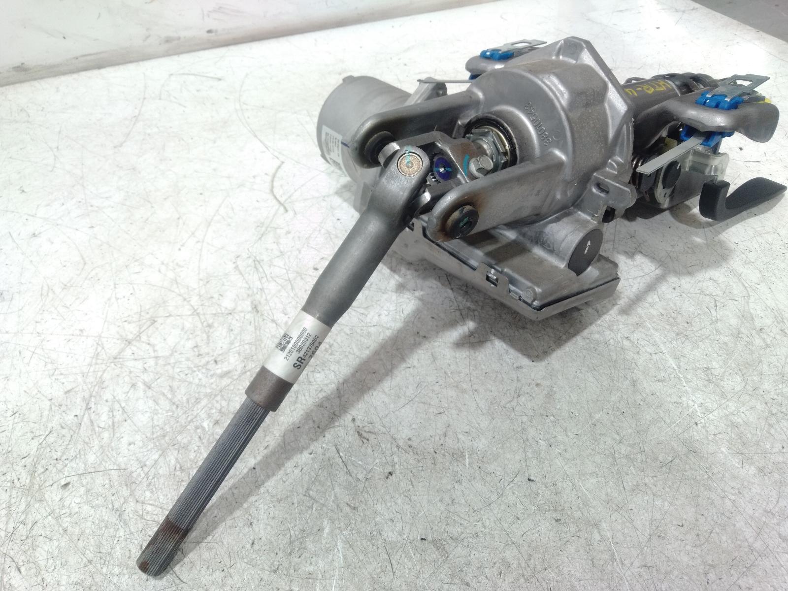 Steering Column