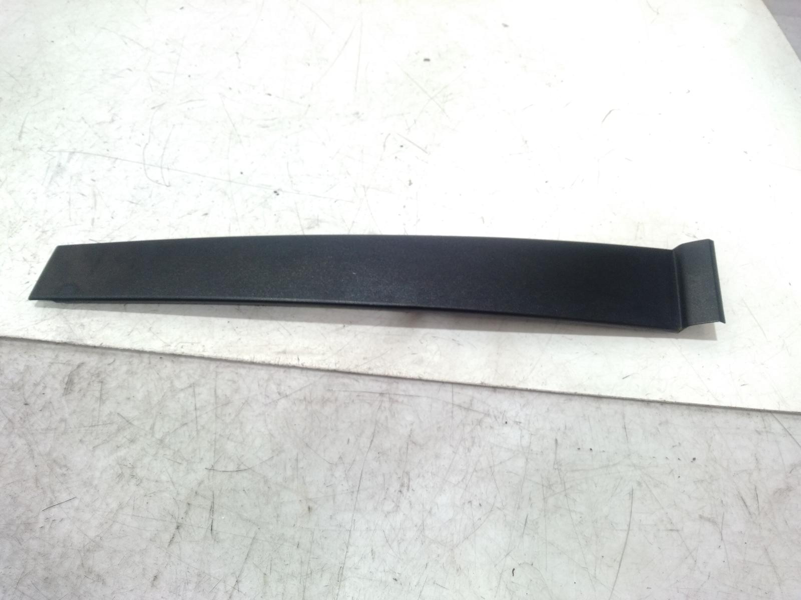 Door_Trim