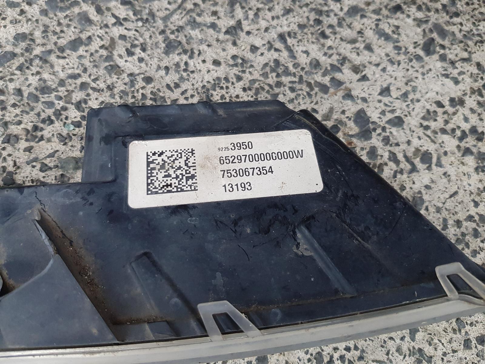 Holden Commodore - VF 2013-Present