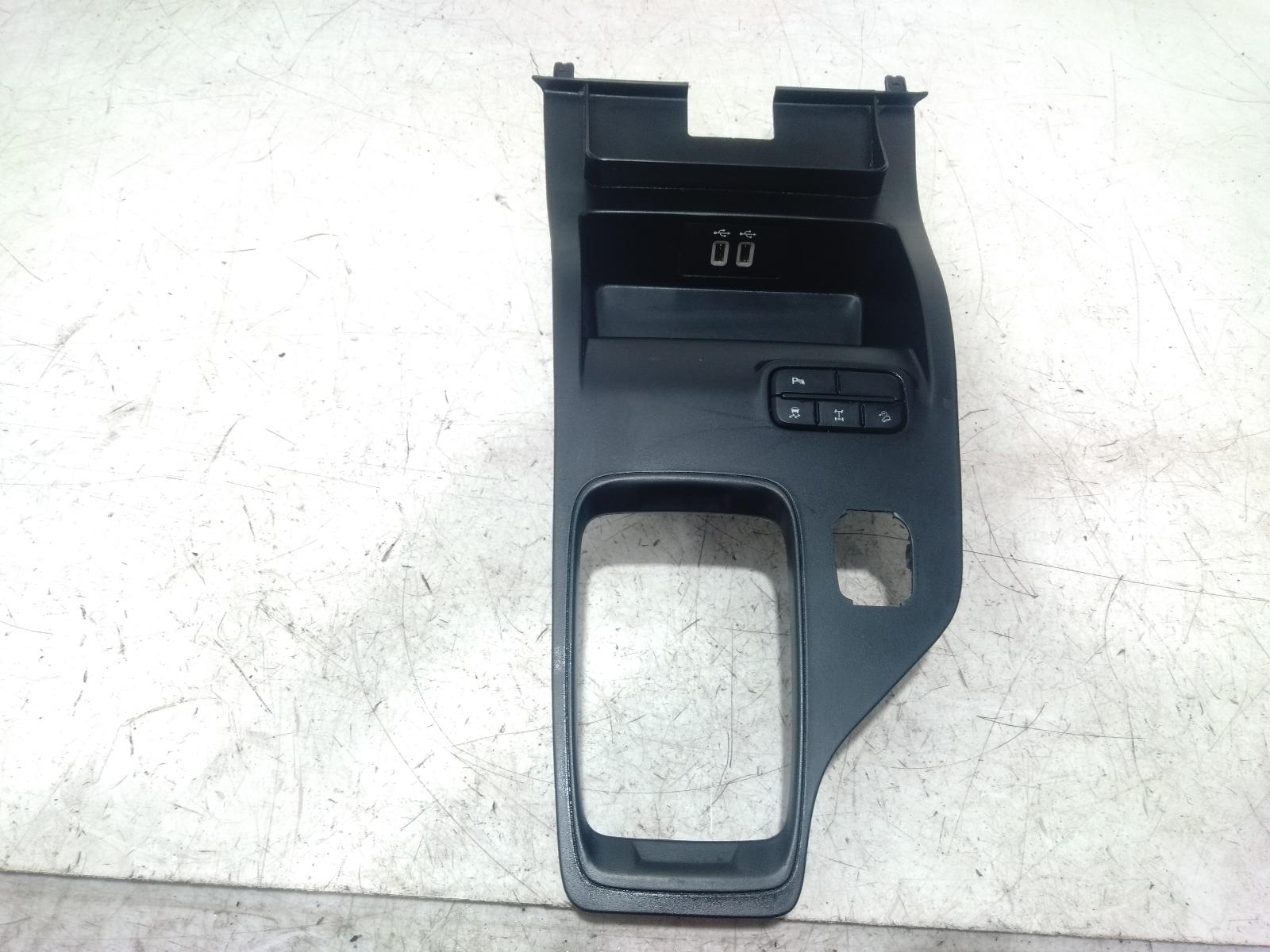 Console