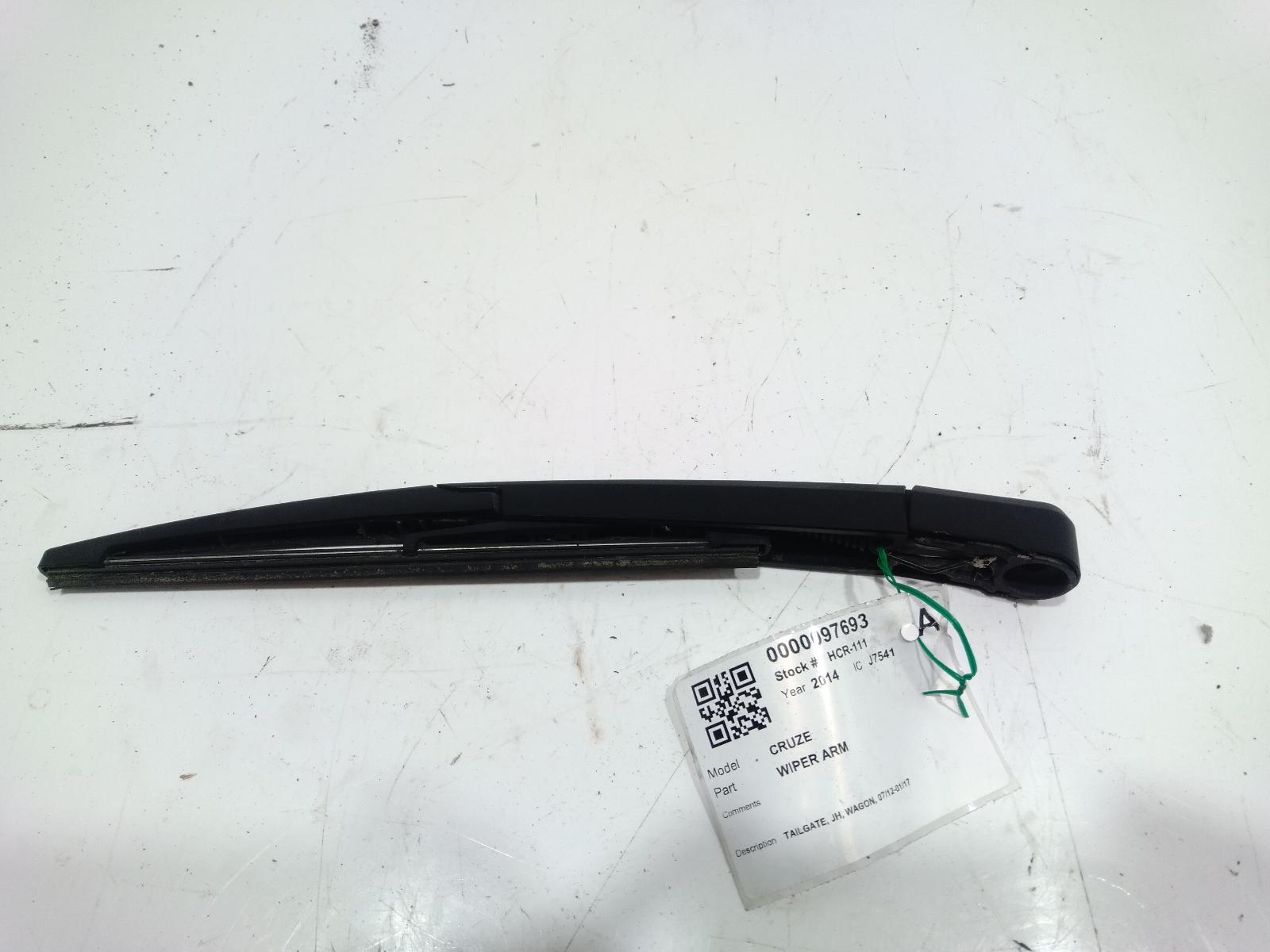 Wiper_Arm