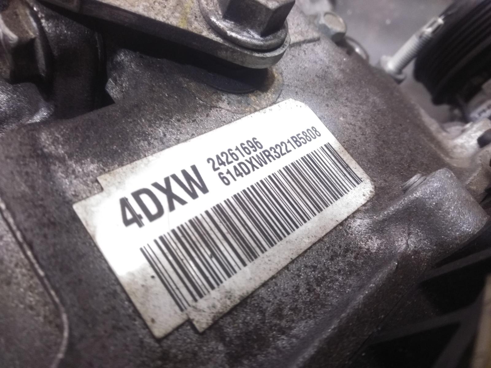 Trans_Gearbox