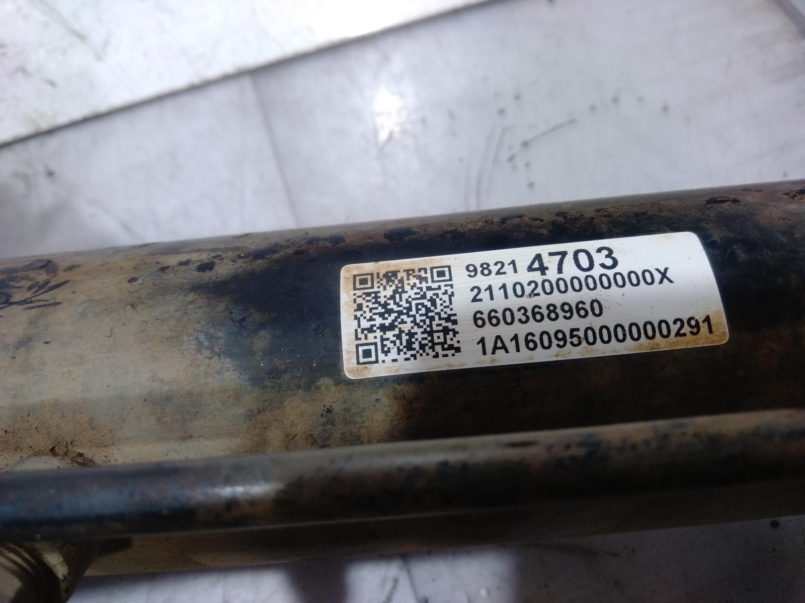 Steering_Box_Rack
