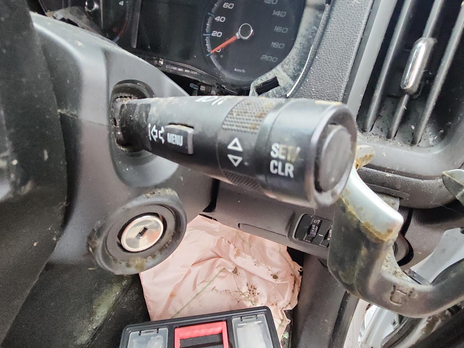 Holden Colorado - RG2 2016-Present