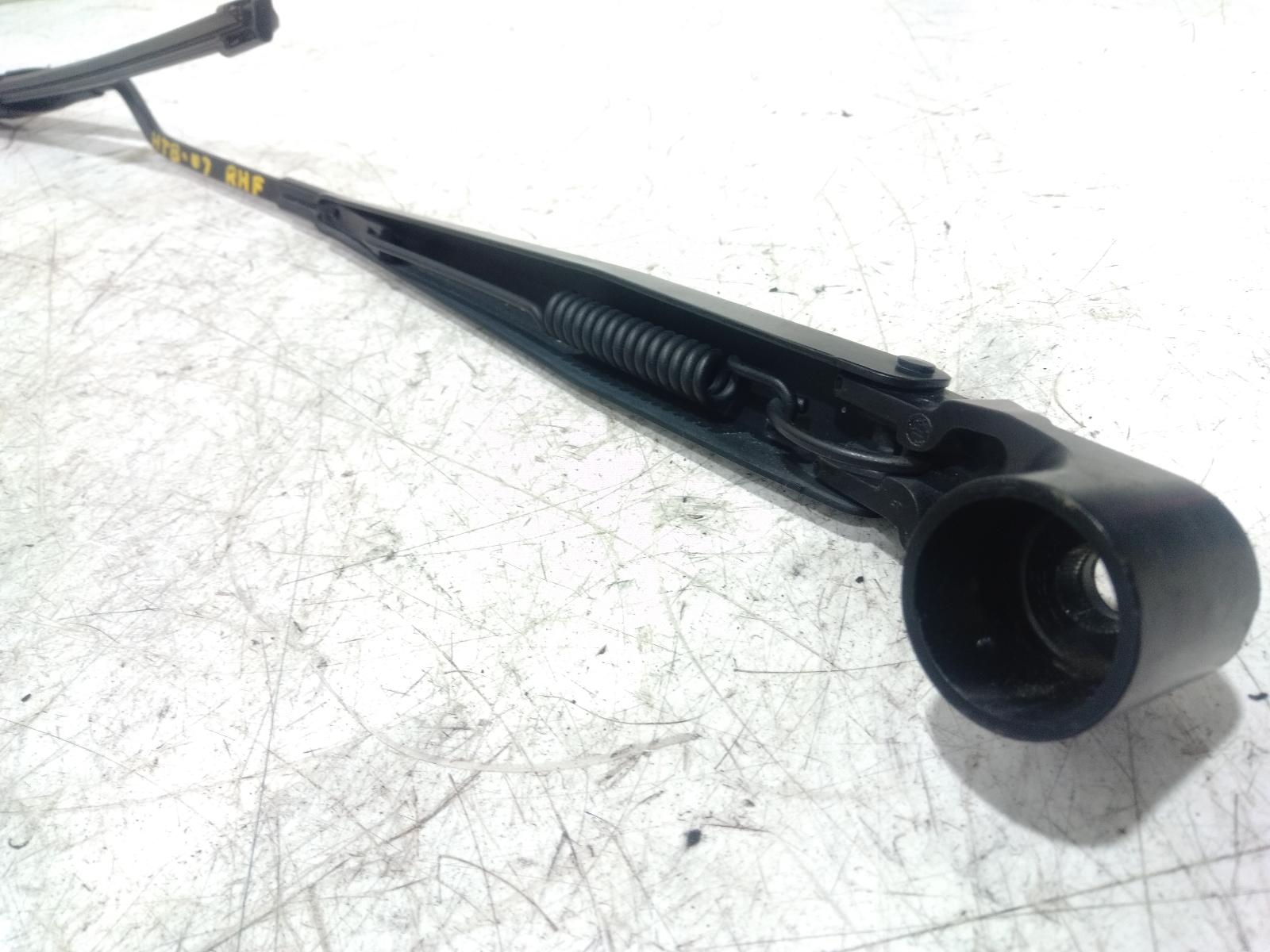 Wiper_Arm