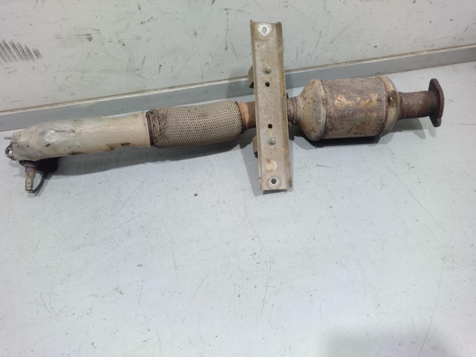 Catalytic_Converter