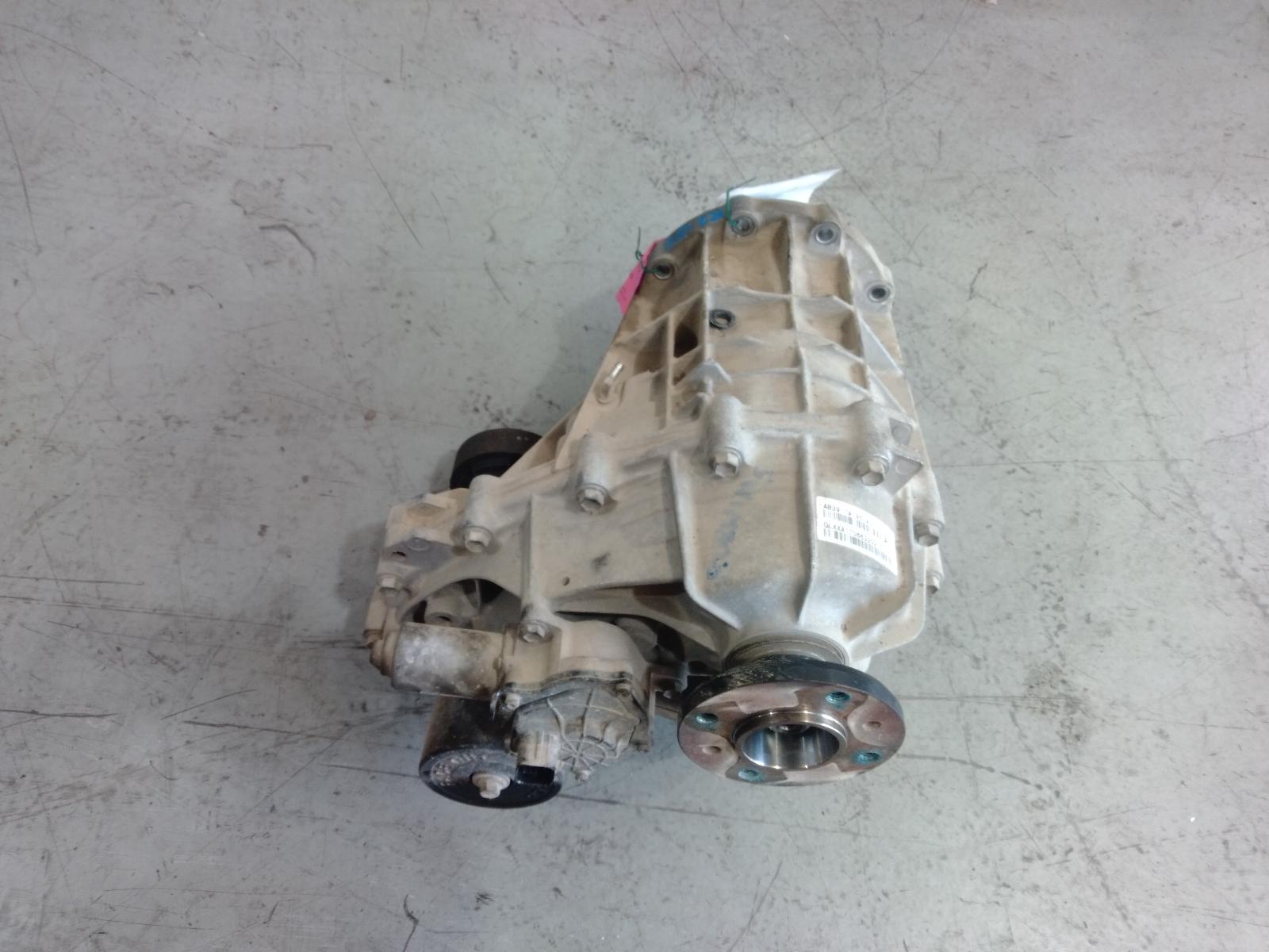 Transfer Case